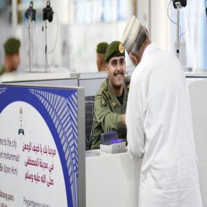 الجوازات بمطار الأمير محمد بن عبدالعزيز تستقبل أولى رحلات ضيوف الرحمن من جمهورية باكستان الإسلامية
