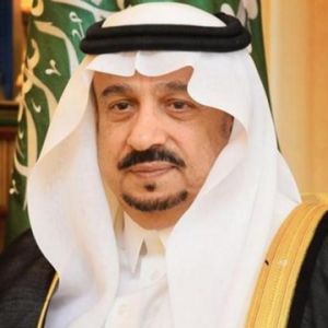 أمير الرياض يرعى حفل تخرج طلاب الجامعة السعودية الإلكترونية للعام الجامعي 1447هـ