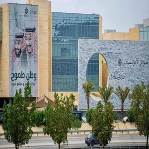 غرفة مكة تعزز كفاءة التشغيل في المنشآت الصغيرة والمتوسطة بورشة عمل مشتركة
