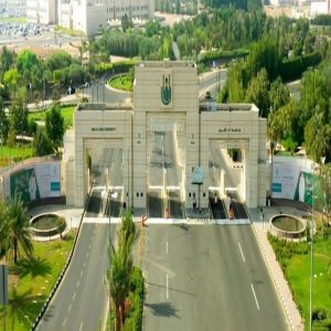 جامعة أم القرى تدعو للمشاركة في هاكاثون الابتكار السياحي ضمن ملتقى المهنة والابتكار 2026