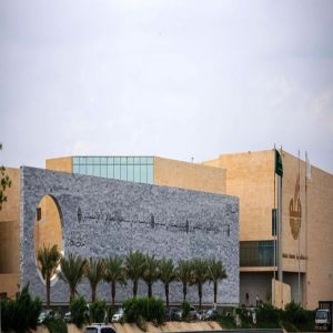 غرفة مكة تنظم ورشة "المخاطر المالية للشركات" لتعزيز الوعي وإدارة التحديات الاقتصادية