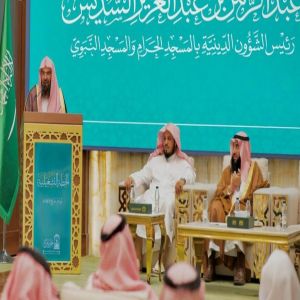 رئاسة الشؤون الدينية تعلن خطتها التشغيلية لحج 1447هـ لإثراء تجربة القاصدين