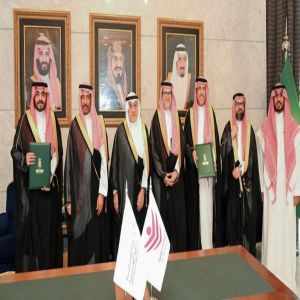 وزير الصناعة والثروة المعدنية يرعى توقيع مذكرة تفاهم مع جمعية المبادرات المتميزة لدعم مبادرة "صناعيو المستقبل"