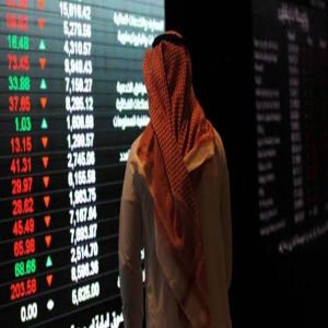 مؤشر سوق الأسهم السعودية يغلق منخفضًا عند مستوى 11244 نقطة
