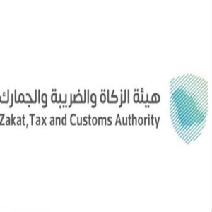 جمرك الحديثة يُحبط محاولة تهريب أكثر من 154 ألف حبة من مادة الإمفيتامين (الكبتاجون)