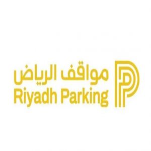 "مواقف الرياض" تعلن تفعيل المواقف المدارة المجانية في حيي القدس والملك فهد