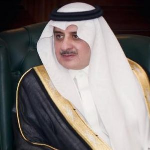 برعاية أمير منطقة تبوك.. 300 تقني في النسخة الرابعة من هاكاثون "إكسثون"