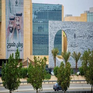 غرفة مكة المكرمة تستعرض أفضل الممارسات لتعزيز ريادة الأعمال