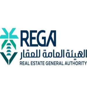 "هيئة العقار": جائزة التميز العقاري تواصل استقبال طلبات الترشح ضمن نسختها الثانية