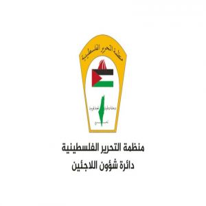 شؤون القدس: التصعيد الإسرائيلي شمال المدينة ينذر بتداعيات خطيرة على الأوضاع الميداني