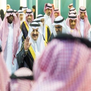 أمير الشرقية يرعى حفل انطلاق "معرض التوظيف 2026" في جامعة الملك فهد للبترول والمعادن