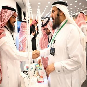 غرفة مكة المكرمة تُقيم منتدى عطاء مكة في نسخته الثانية