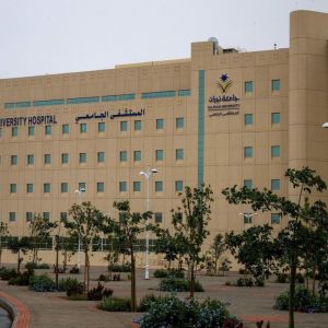 جامعة نجران تطرح وظائف صحية عبر منصة "مسار"
