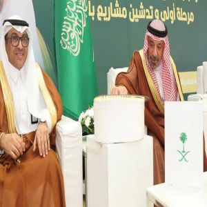 أمير نجران يُدشّن المرحلة الأولى من مشروع تطوير حي أبا السعود