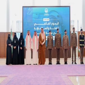 أمير الباحة يدشّن فعاليات اليوم العالمي للصحة والسلامة في بيئة العمل
