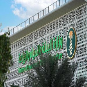 "البيئة" تحقق إنجازًا دوليًا جديدًا بحصدها ذهبية وفضيتين في حفل توزيع جوائز "ستيفي" العالمية للابتكار