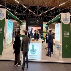 أمانة الشرقية تستعرض تجربتها الرقمية والجيومكانية في فعاليات مؤتمر"Geospatial World Forum 2026" بأمستردام