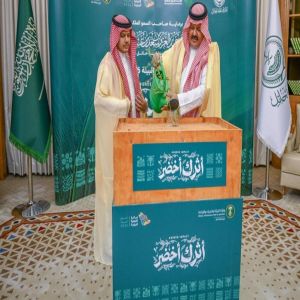 أمير حائل يدشّن فعاليات أسبوع البيئة "أثرك أخضر"