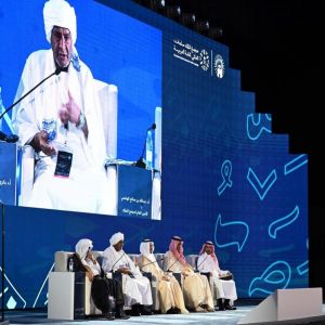 الجامعة الإسلامية بالمدينة المنورة تنظم مؤتمر اللغة العربية والعلوم التطبيقية الدولي