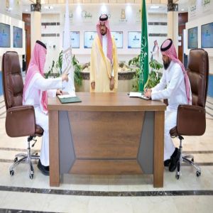 أمانة الباحة توقّع مذكرة تفاهم لتعزيز الابتكار والتقنيات الافتراضية