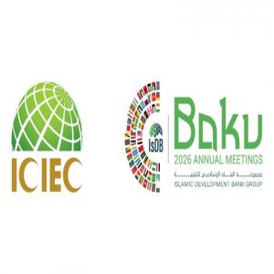المؤسسة الإسلامية لتأمين الاستثمار تستضيف حلقة نقاش رفيعة المستوى في باكو