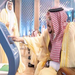 أمير القصيم يدشّن ملتقى "وعد" بالمنطقة