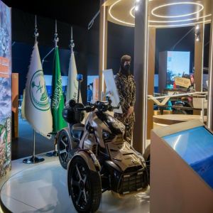 "الأمن البيئي" يشارك في معرض "أسبوع البيئة 2026" بمدينة الرياض