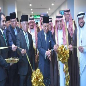 المملكة تُدشن مبادرة "طريق مكة" في دولة بروناي دار السلام