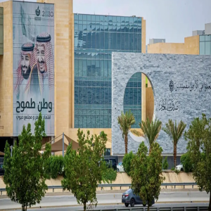 غرفة مكة تنظّم ورشة عمل للتعريف بمنصة "أجير" لخدمة موسم الحج