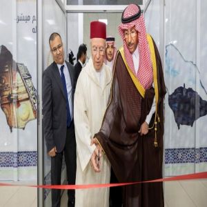 المملكة تُدشن ثاني منافذ مبادرة "طريق مكة" بالمملكة المغربية في مدينة الرباط بمطار سلا الدولي