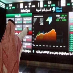 مؤشر سوق الأسهم السعودية يغلق منخفضًا عند مستوى 11006.97 نقاط