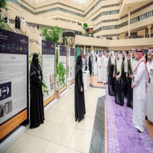 افتتاح معرض كلية العلوم "بصمة إنجاز" في جامعة القصيم