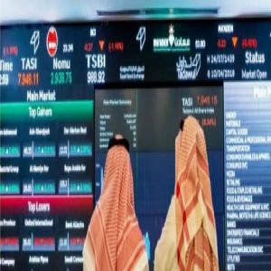 مؤشر سوق الأسهم السعودية يغلق منخفضًا عند مستوى 10949.27 نقطة