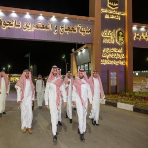 نائب أمير منطقة الجوف يزور مدينة الحجاج والمعتمرين بالشقيق