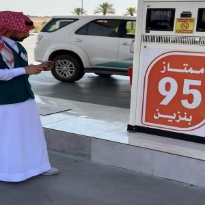 "تجارة الجوف" تنفذ 200 جولة تفتيشية على المنشآت التجارية