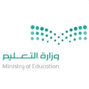تعليم المدينة المنورة يطلق التسجيل في الفرص التطوعية لخدمة ضيوف الرحمن خلال موسم الحج 1447هـ