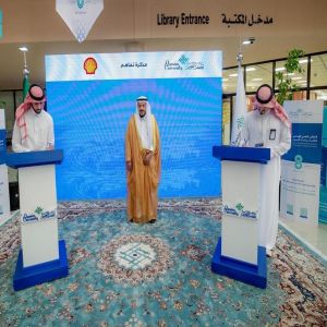 جامعة القصيم توقّع مذكرة تفاهم لتعزيز التعاون في مجالات الابتكار الهندسي والاستدامة والطاقة النظيفة