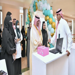 جامعة أمِّ القرى تحتفي باليوم العالمي للتمريض والقبالة 2026