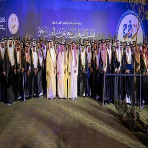 أمير القصيم يرعى حفل تخريج طلبة كليات بريدة الأهلية