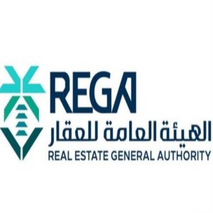 "هيئة العقار" تُعلن بدء أعمال السجل العقاري في منطقة عسير