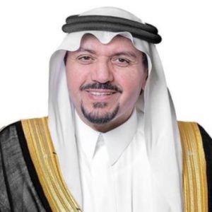 أمير القصيم يرعى غدًا حفل تخريج أكثر من 5800 متدربٍ ومتدربة بمنشآت التدريب التقني بالمنطقة