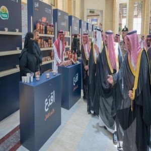 أمير القصيم يُدشِّن معرض "اقدع بالتمر أفضل" ويطّلع على مبادرات تطوير قطاع النخيل والتمور