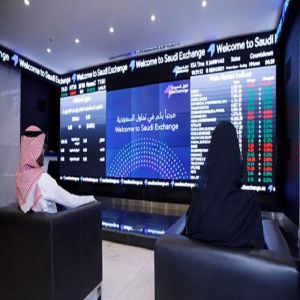 مؤشر سوق الأسهم يغلق منخفضًا