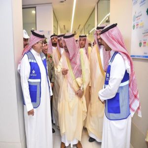 أمير نجران يطَّلع على الخدمات المقدمة للحجاج بمركز المراقبة الصحية بمنفذ الوديعة