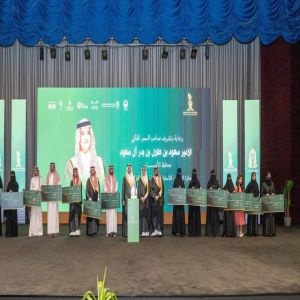 محافظ الأحساء يرعى الحفل الختامي لجائزة الأحساء للاستدامة البيئية ويكرّم الفائزين في نسختها الأولى