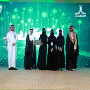 جامعة الحدود الشمالية تُدشِّن الملتقى العلمي 2026 لتعزيز الابتكار والبحث العلمي