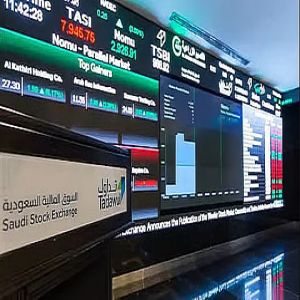 مؤشر سوق الأسهم السعودية يغلق منخفضًا