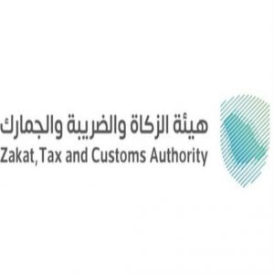 جمرك الحديثة يُحبط محاولة تهريب أكثر من 426 ألف حبة من مادة "الإمفيتامين" المخدر