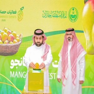 أمير منطقة جازان يُطلق فعاليات حصاد المانجو 2026 بواجهة صبيا دعمًا للمزارعين وتعزيزًا للاقتصاد الزراعي