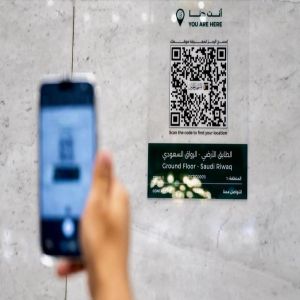 إطلاق الخرائط التفاعلية الثلاثية الأبعاد لتيسير تنقل قاصدي الحرمين